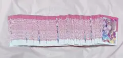プロセカ　小豆沢こはね　エピカ　ノーマル　特訓後　150点　まとめ売り