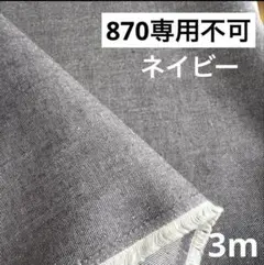 Item thumbnail for item 45ca7cf5-7a0b-496f-80bf-280ba05b3aad