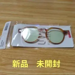 UNIQLO 　ＵＶカット　サングラス　クラウンパント　新品　未開封　未使用