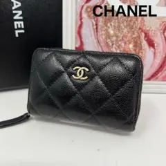 CHANEL シャネル キャビアスキン マトラッセ ラウンドジップコインケース