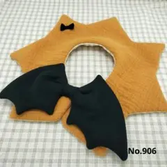 Item thumbnail for item 284efaf9-ab98-4566-b7f1-072d18c64494