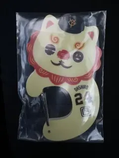 ジャイアンツ　くじ