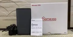 docomo home 5g hr01