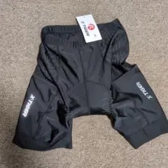 Item thumbnail for item 21715675-a4b9-4fd8-851c-4b4cb10fd0ec