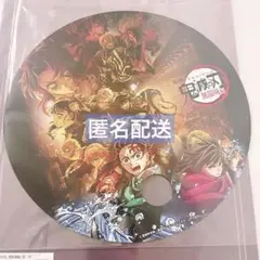 鬼滅の刃　池袋グランドシネマサンシャイン　うちわ
