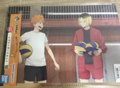 ハイキュー 一番くじ ラストワン賞 イラストボードセット