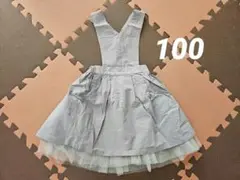 セラフ★新品★花モチーフ3WAYジャンスカワンピース100★チュールスカート