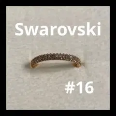 ⋆*Swarosvski⋆*リング