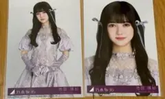 池田瑛紗 生写真