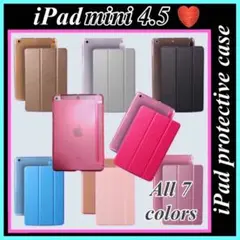 新品＊iPad mini4 / iPad mini5 ケース タブレットケース