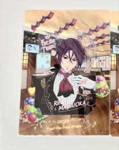 free! ココス 松岡凛 クリアカード