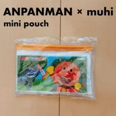 ＊非売品＊ 新品未開封 アンパンマン × muhi ミニポーチ