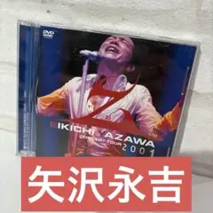 Item thumbnail for item afa9573d-3784-4e08-99ea-cd19cb39093f