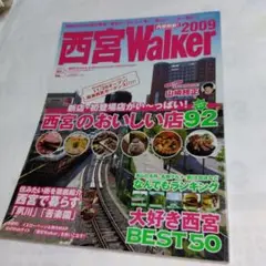 Item thumbnail for item 80d4fc3c-2da6-48f5-a962-c339926b965f