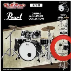 Pearl Drums ミニチュアコレクション【フロアタム&イス】
