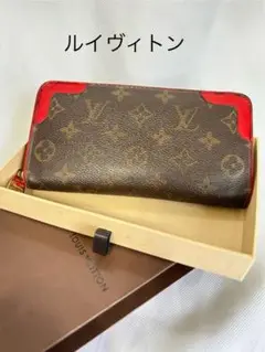 ルイヴィトン　長財布