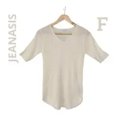 【美品】JEANASIS　Vネック　半袖 リブ ニット　ホワイト　F