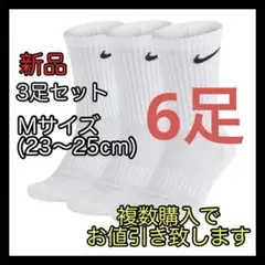 Item thumbnail for item 493fc0d2-c03c-4278-b7bf-c4ceaf65c163
