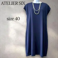【美品】ATELIER SIX ストレッチワンピース ネイビー 40