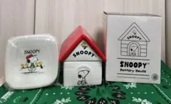 スヌーピー 小物入れ