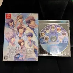 Switch 夏空のモノローグ ～Another Memory～ 特装版