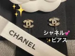 【希少品】シャネル CHANEL ココマーク ゴールド ピアス