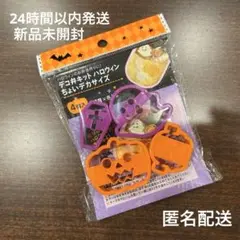 Item thumbnail for item fa520792-7650-4518-9a09-3e55ee0dc358