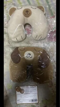 Item thumbnail for item 98f8c961-1c4f-428d-80fd-3861c9badd74