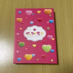 センセイ君主 豪華版　Blu-ray