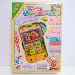 Item thumbnail for item 60bf9055-1e80-4562-845e-0eeaa4fc7db6