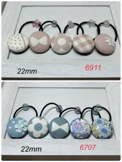 Item thumbnail for item fe9effa5-9ac1-4e54-a852-beb47693ca3b