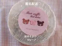 Item thumbnail for item a9f68048-b6e8-4c32-ba1b-f4b0a4f1401e