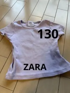 ZARA 薄紫 半袖 Tシャツ130サイズ