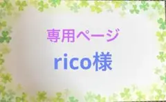 ［専用］サンキューカード　手書き　1000枚