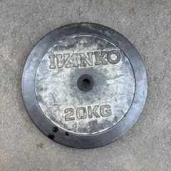 IVANKO イヴァンコ イバンコ 28mm バーベルプレート20kg