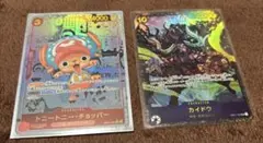 ワンピースカード　コミックパラレル　SR トニートニー・チョッパー　※展示用