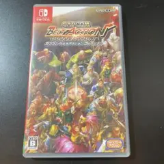 カプコン ベルトアクション コレクション 通常版