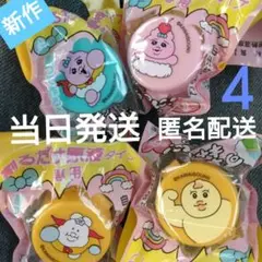 ☆新品未使用☆サントリー濃縮ペットボトル専用キャップおぱんちゅうさぎ