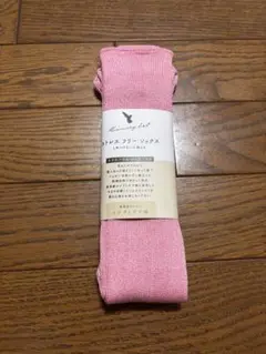 ストレスフリーソックス ピンク 22~31cm