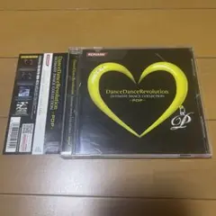 (帯付き)Dance Dance Revolution CD