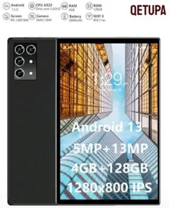 Qetupa Android13 タブレット