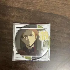 文豪ストレイドッグス 立原道造