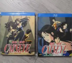 CAT'S EYE キャッツ・アイ 第1+2期 Blu-ray