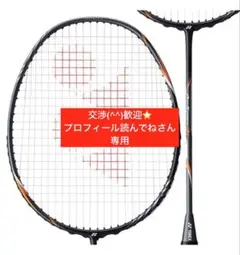 サンプル③