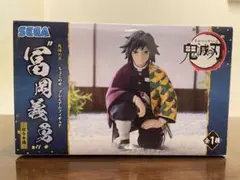 Item thumbnail for item 37f7a96f-553f-409f-9314-9f3e8116f3c4