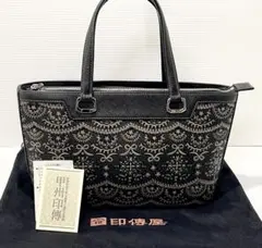 売り切り★超破格！新品本革バッグ4つまとめ蛇革オーストリッチ印傳屋マダムフリマ 赤字処分☆超破格！新品本革バッグ4つまとめ蛇革オーストリッチ印