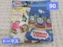 【新品】トレーニングパンツ　3層　きかんしゃトーマス　90