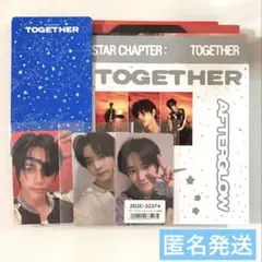 TXT TOGETHER (Afterglow Ver.) ボムギュ さん