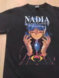 ふしぎの海のナディア　 Nadia