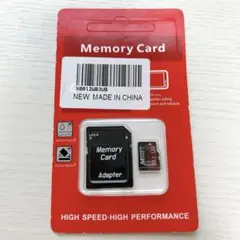 ❣️未使用❣️メモリカード 512GB メモリーカード メモリースティック 高速